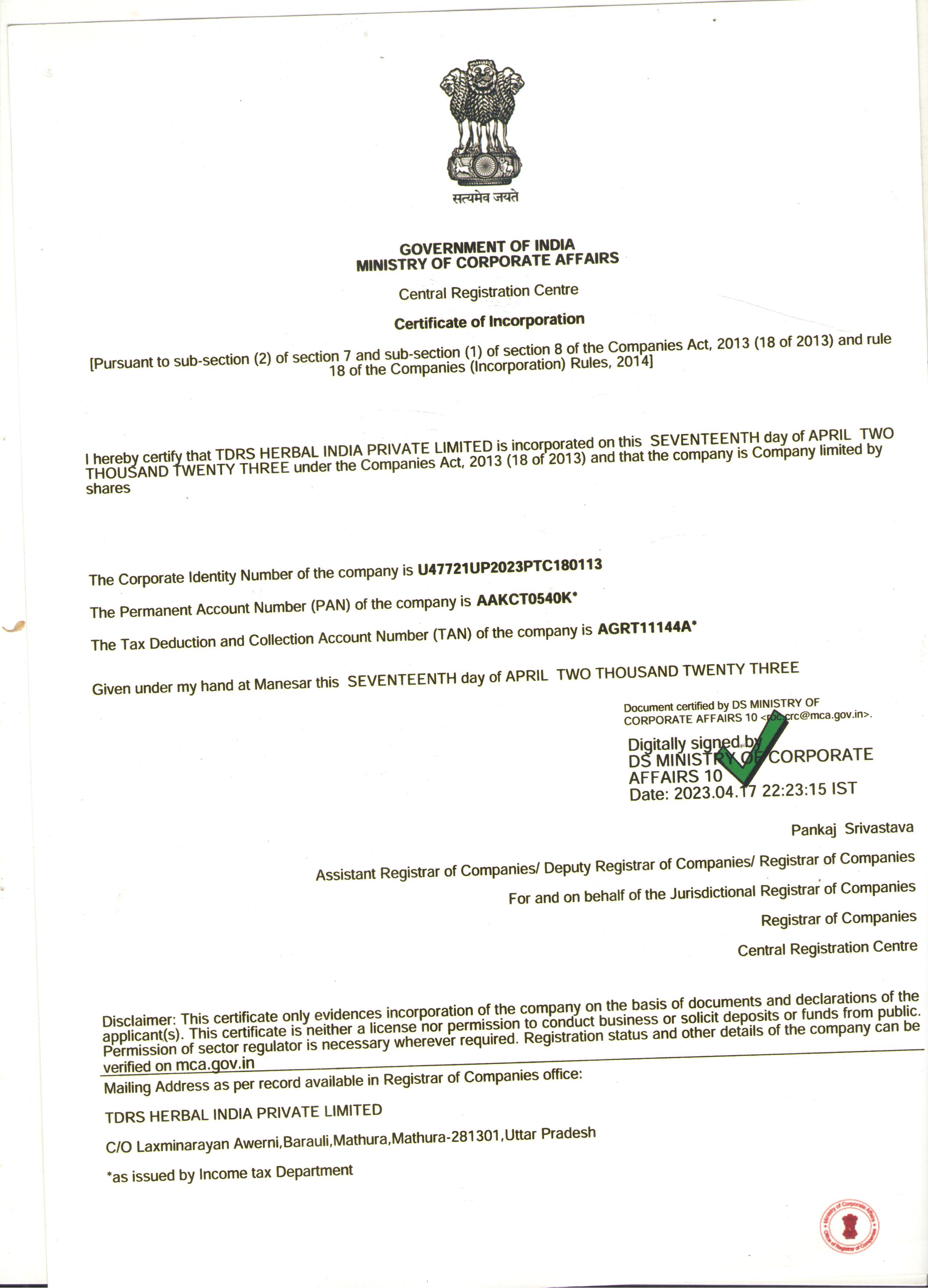 Ministry incorportion
